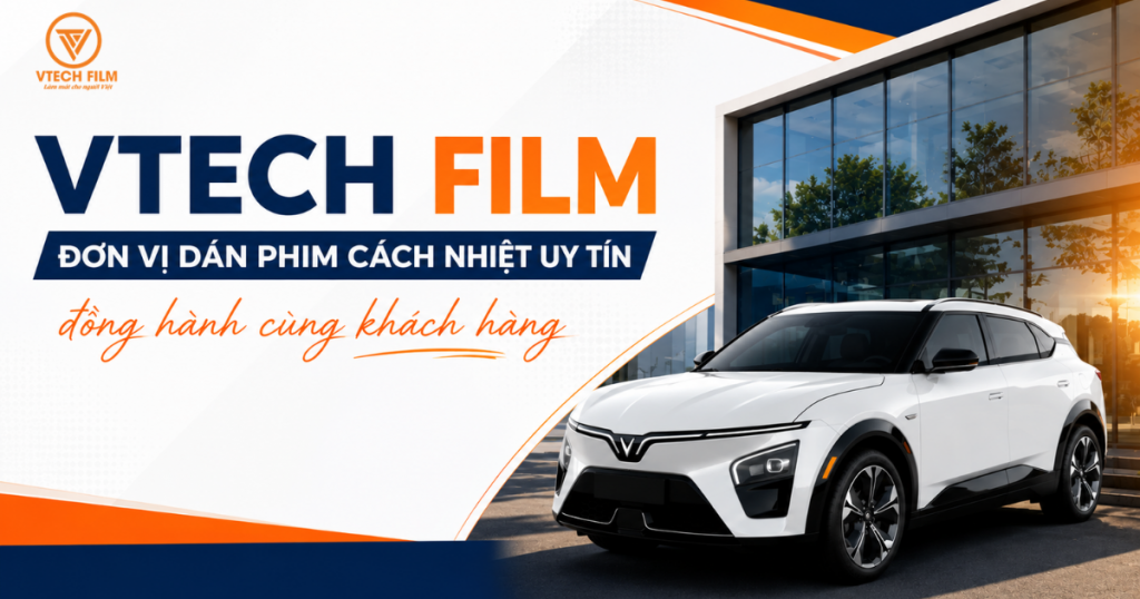 VTECH FILM